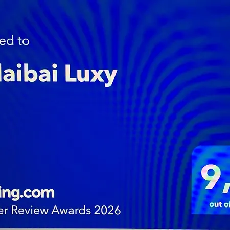 Urdaibai Luxy